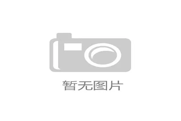 张锡君案落幕？受贿案一审死缓，重磅引关注，张锡藩 简历