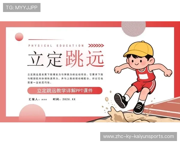 支持本地原创体育内容发展的平台，支持本地原创体育内容发展的平台是