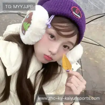 成歌舟